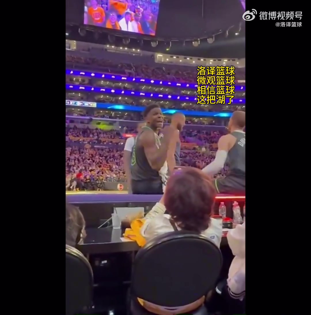 杨毅:看好快船4-2晋级 掘金的问题被约老师亘古罕见的表现所掩盖